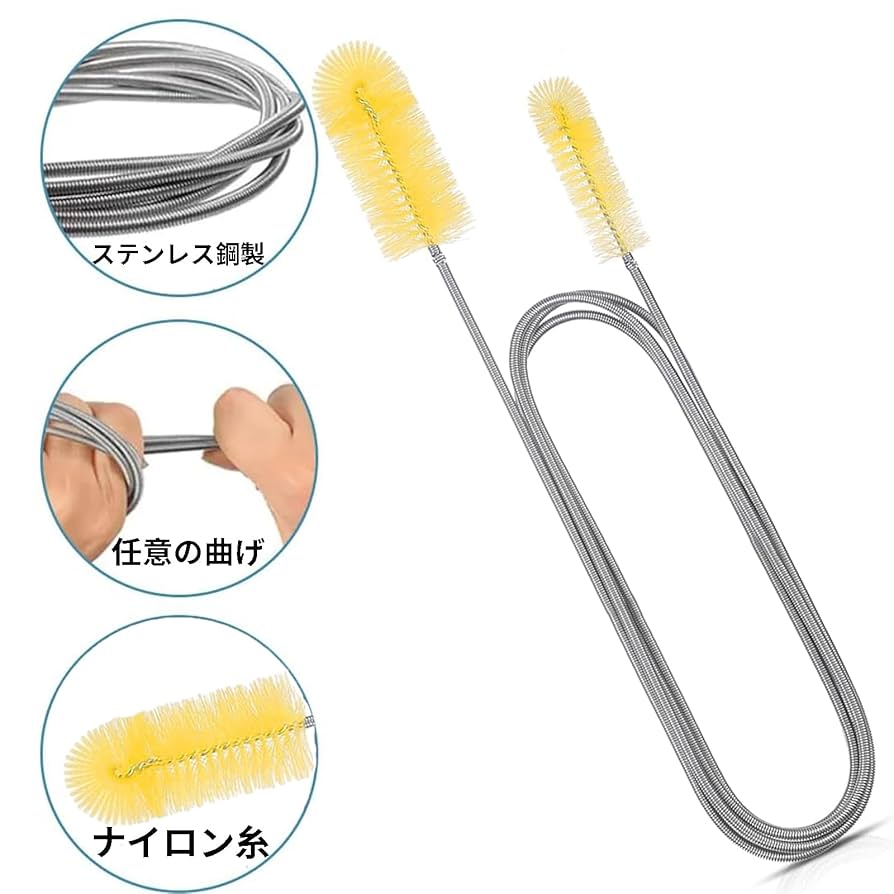 プラチナハイフ 15g2本 ハイカプラ小口径 ステンレス PF型 | 日東工器 | MISUMI(ミスミ)